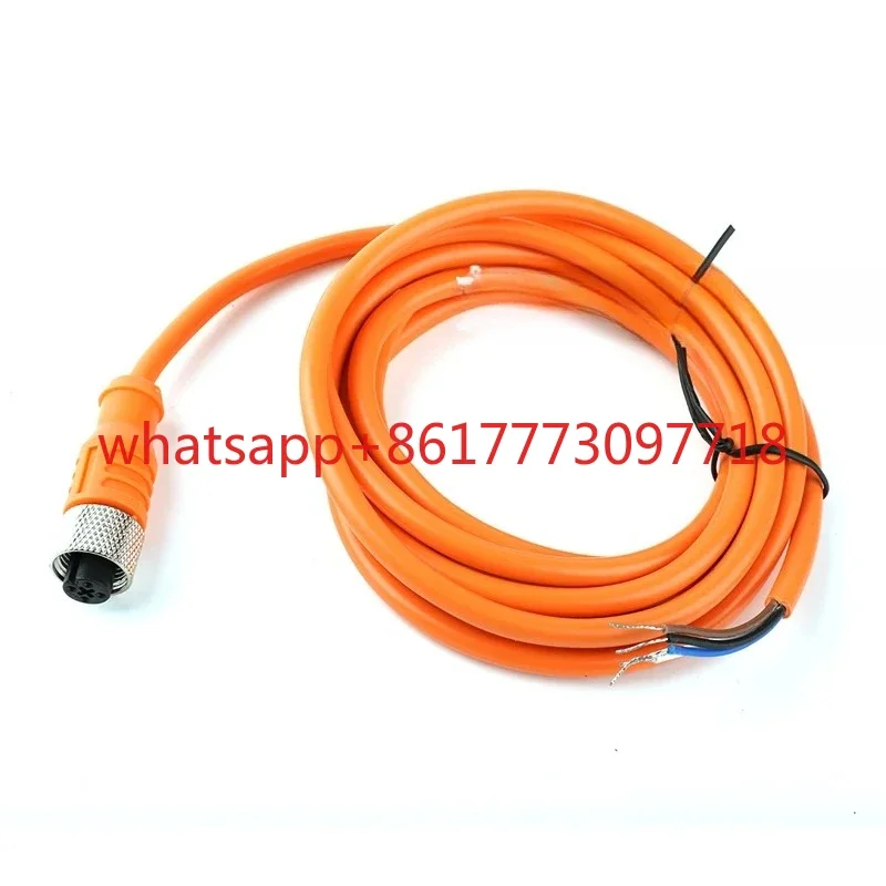 Biduke Proximity Sw… - image