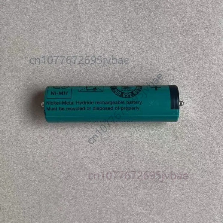 Suitable for FDK No. 5 1200mAh, razor, needle, nickel-metal hydride rechargeable battery starting from 10 pieces