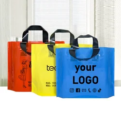 Clothing store handbag printing logo women's clothing and children's clothing store gift bag plastic packaging customization