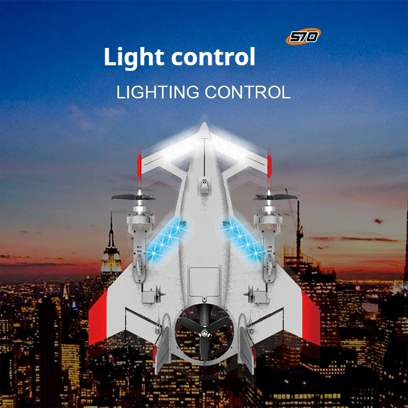 QIDI570 طائرة ناقلات التحكم عن بعد ثمانية قنوات بدون فرش متعددة الوظائف الإقلاع العمودي والهبوط لعبة مجسمة البهلوانية #1