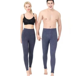 Merino Wool Thermal Underwear Men Winter Tights Women Leggings Pants for Mens Warm Long Johns Women Thick Panty