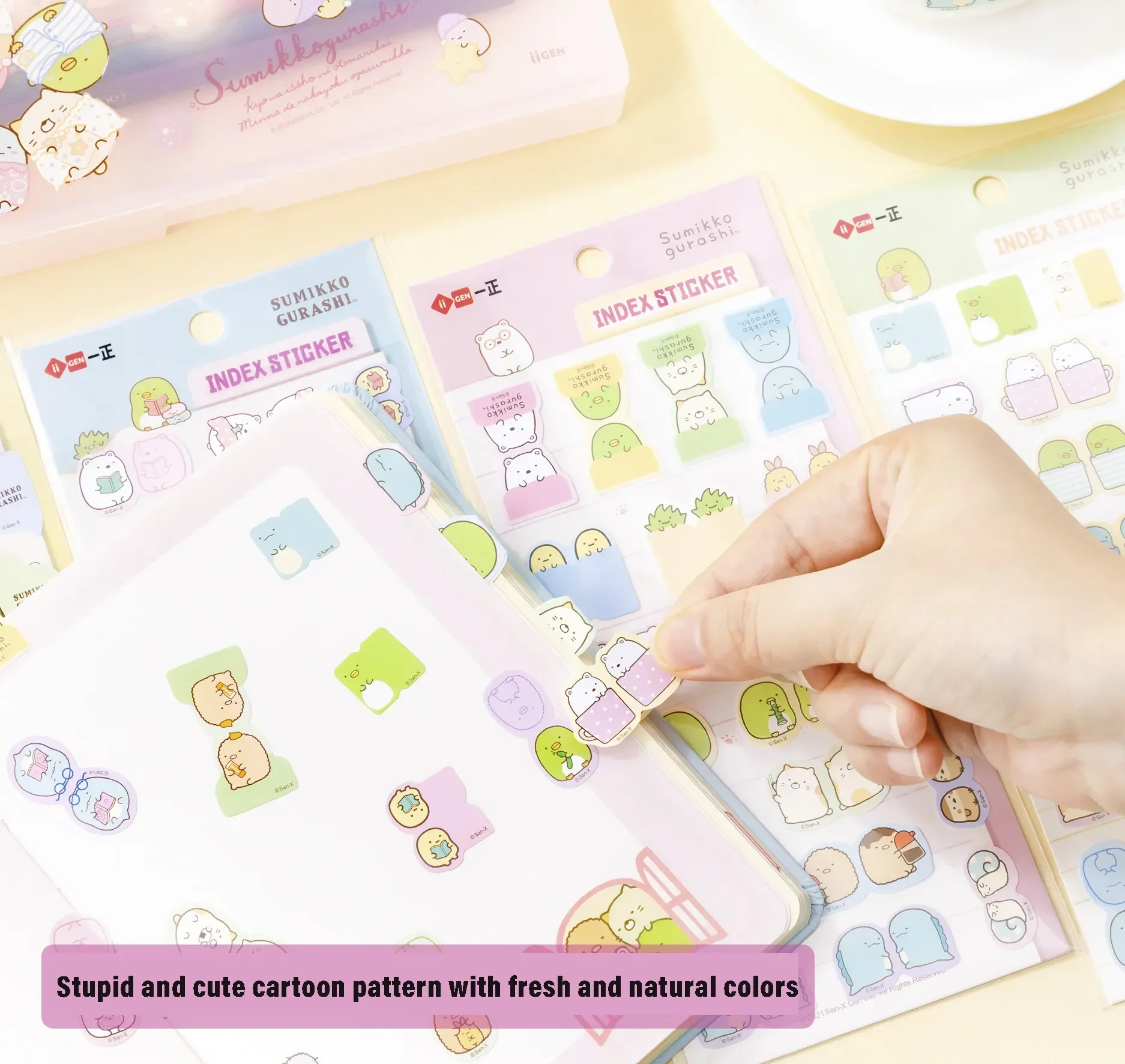 

Наклейка «Иген», наклейка «сделай сам», украшение для блокнота, лома бронирования, канцелярские принадлежности, самоклеящиеся наклейки для школьников, 1 шт.