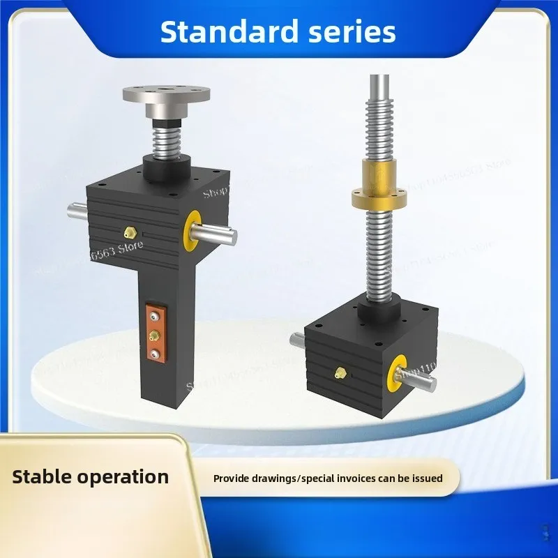 Spiral Screw Lift Ball Screw, Small Hand-cranked Electric Lift Table Linkage Bevel Gear Lift