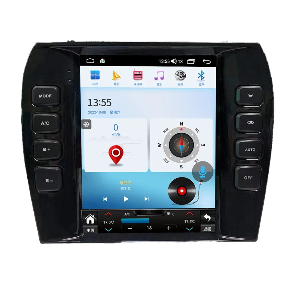 12 256GB For Jaguar XJ X-TYPE S-TYPE 2004-2008 Android 13 Multimedia DVD Player Carplay GPS Navigation Touch Screen Car Radio - view 5