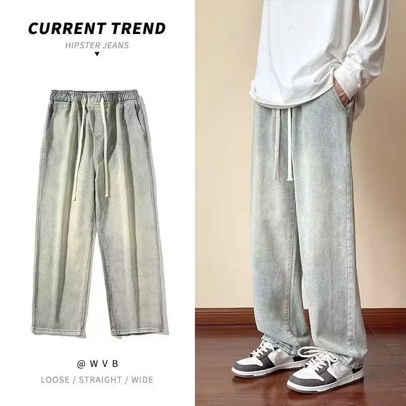 Jean en Denim délavé rétro pour hommes, coupe droite et ample, style américain High Street Vibe, pantalon Baggy tendance, coupe Slim