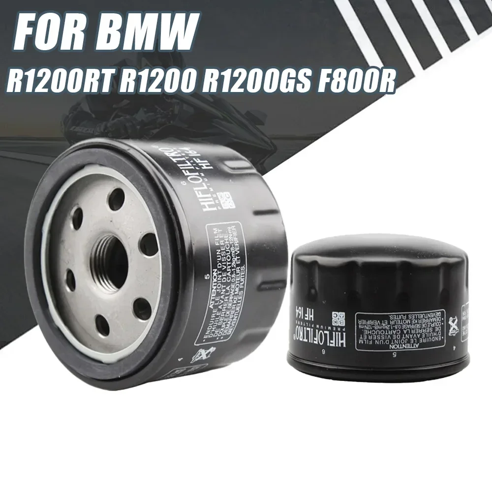 Limpiador de filtro de rejilla de aceite para motocicleta, para BMW S1000XR S1000RR S1000R S1000 R RR XR R1200ST R1200S R1200RT R1200RS R1200R R1200