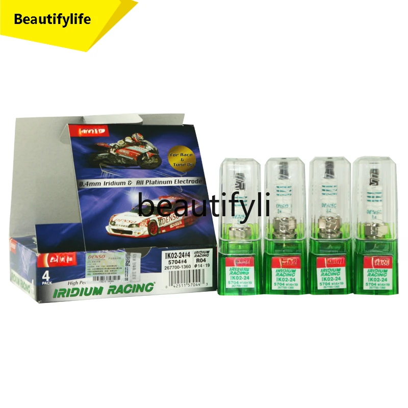 

cqy Denso Competitive Spark Plug IK02 Series 8 9 10 Degree Adaptation Modified Brush Stage Track Special