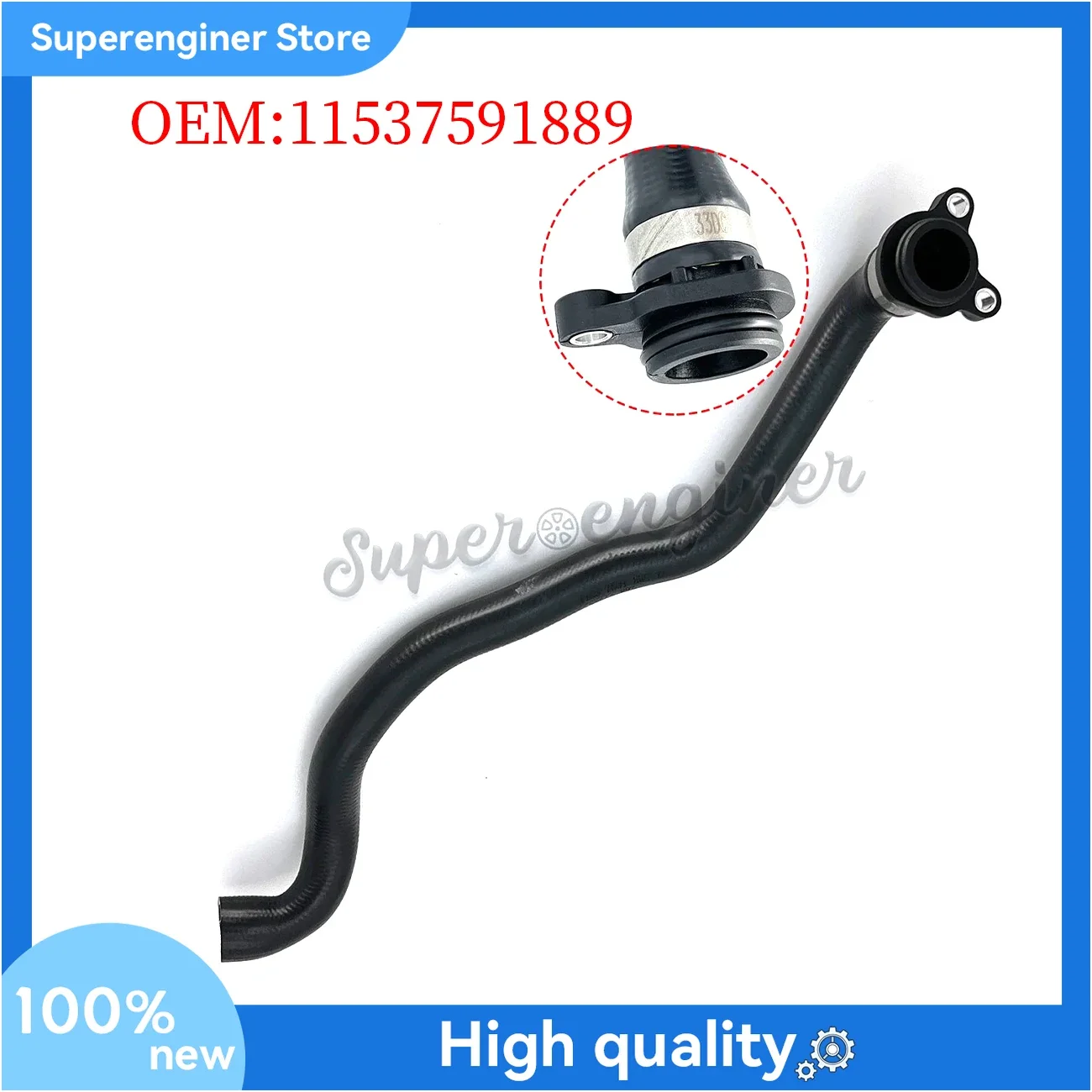 

11537591889 Coolant Water Tank Radiator Hose For BWM X3 F25 35iX X4 F26 M40iX