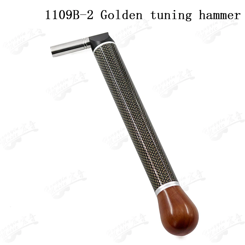 Professional piano tuning repair tool of The 1109B tuning wrench carbon fiber red wood handle