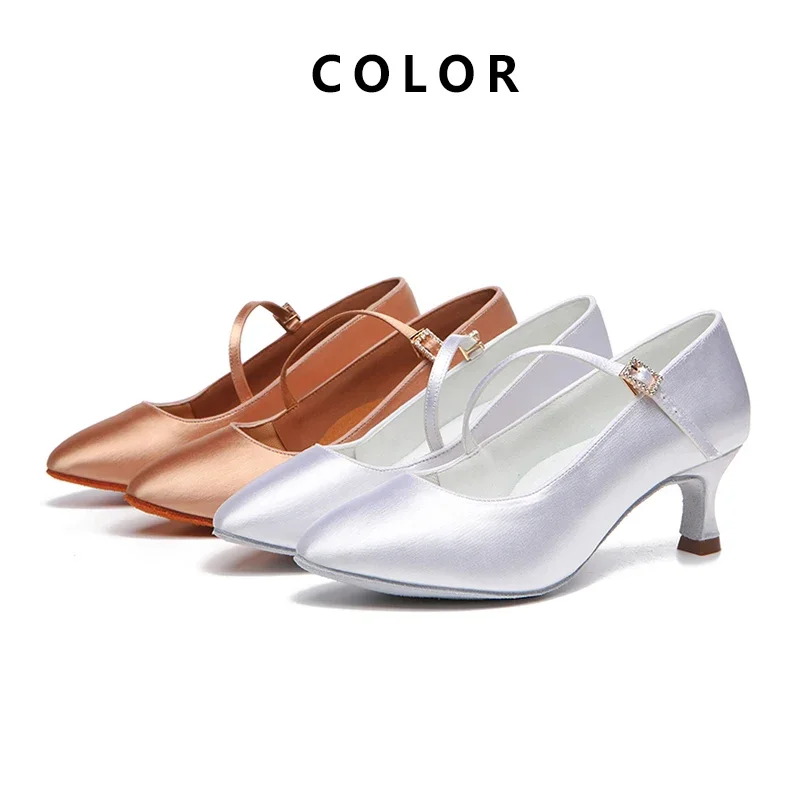 Chaussures de danse pour femmes chaudes moderne classique tango jazz salle de danse standard chaussures de danse latine noir/marron/rose talons en Satin 5.5 cm