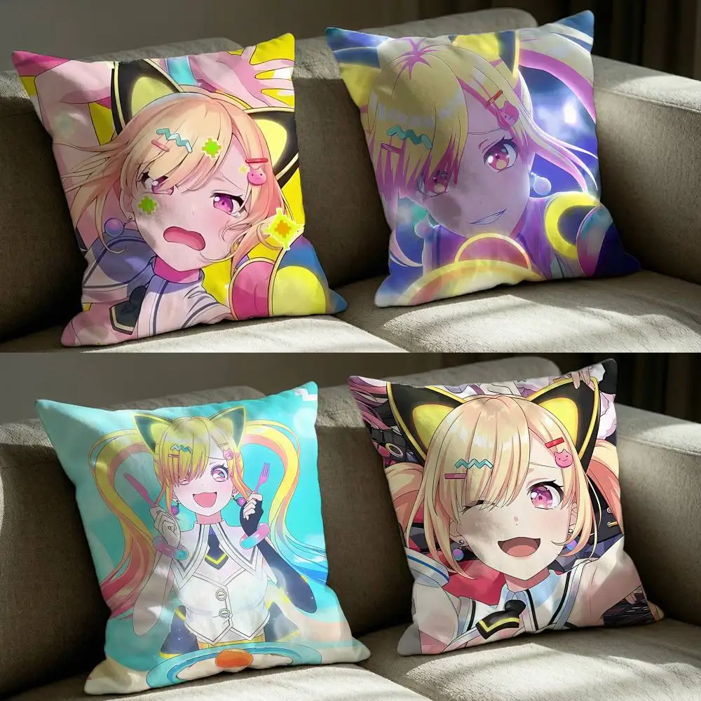 Idol Leader N-Nakamachi A-Arale MewType  Square Sofa Pillow Cover Solid Color Living Room Home Decor Cushion Case