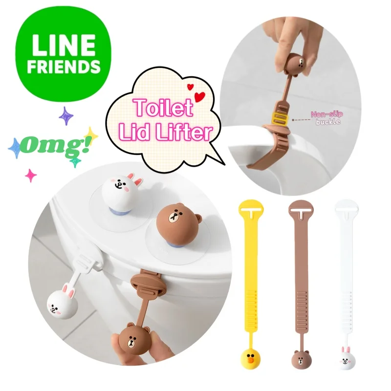 

Line friends Brown Sally Choco Высококачественный креативный бытовой подъемник для крышки унитаза Мультяшный милый подъем для крышки унитаза без грязных рук