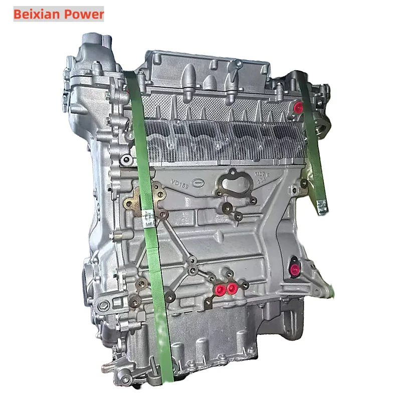 Dural 4B20J1 2.0T Hot Sale Inline 4-cylinder Turbocharged Engine For GAC Trumpchi GM8 GS8 390T