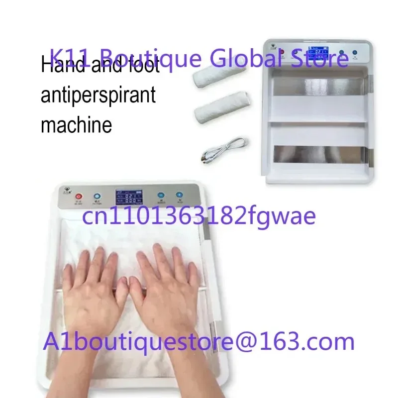Antiperspirant Machine, Suitable for People with Sweaty Hands and Feet