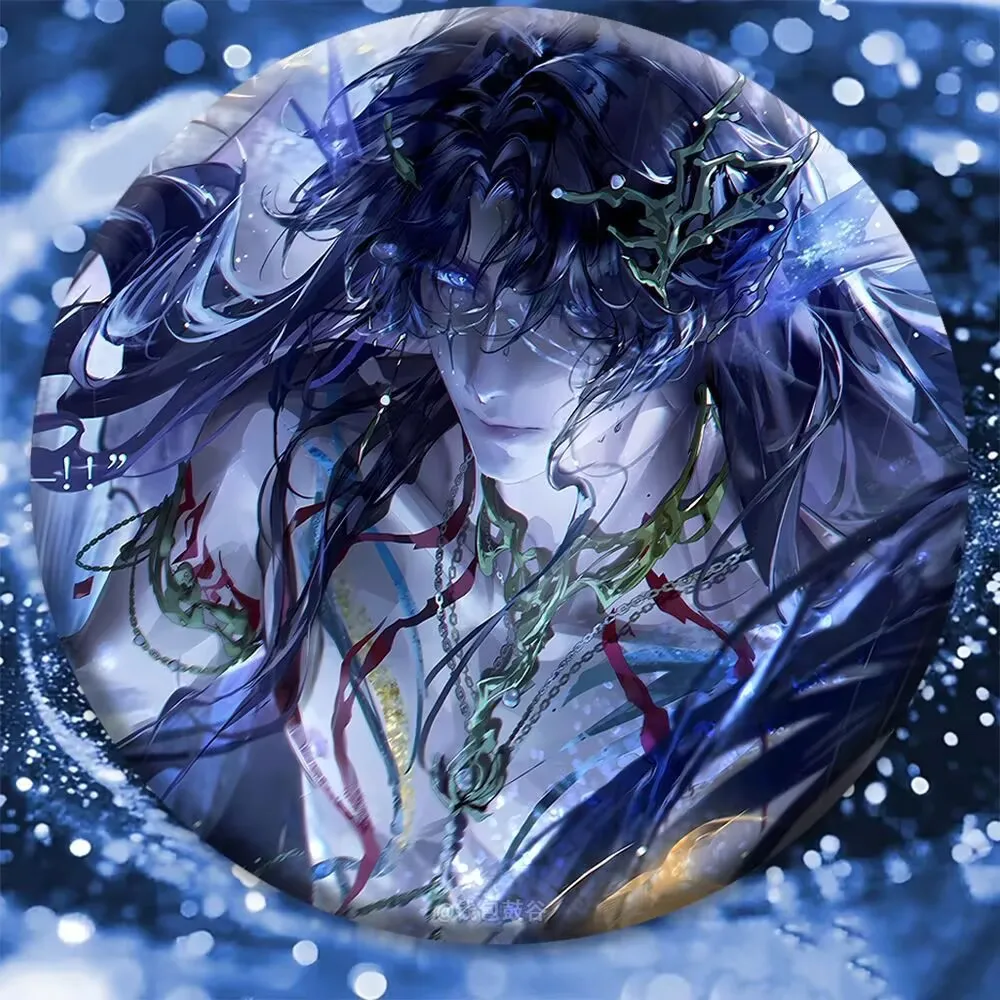 

"Love and Deep Space" 2D Lemuria Sea God "Qi Yu" Exquisite millet peripheral 58mm bar decorative pendant