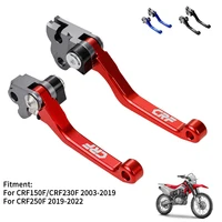 Manija de palanca de embrague de freno CNC con logotipo ""CRF"" para HONDA CRF150F CRF230F 2003-2019 CRF250F 2019-2022 CRF 150F 230F 250F Dirt Bike