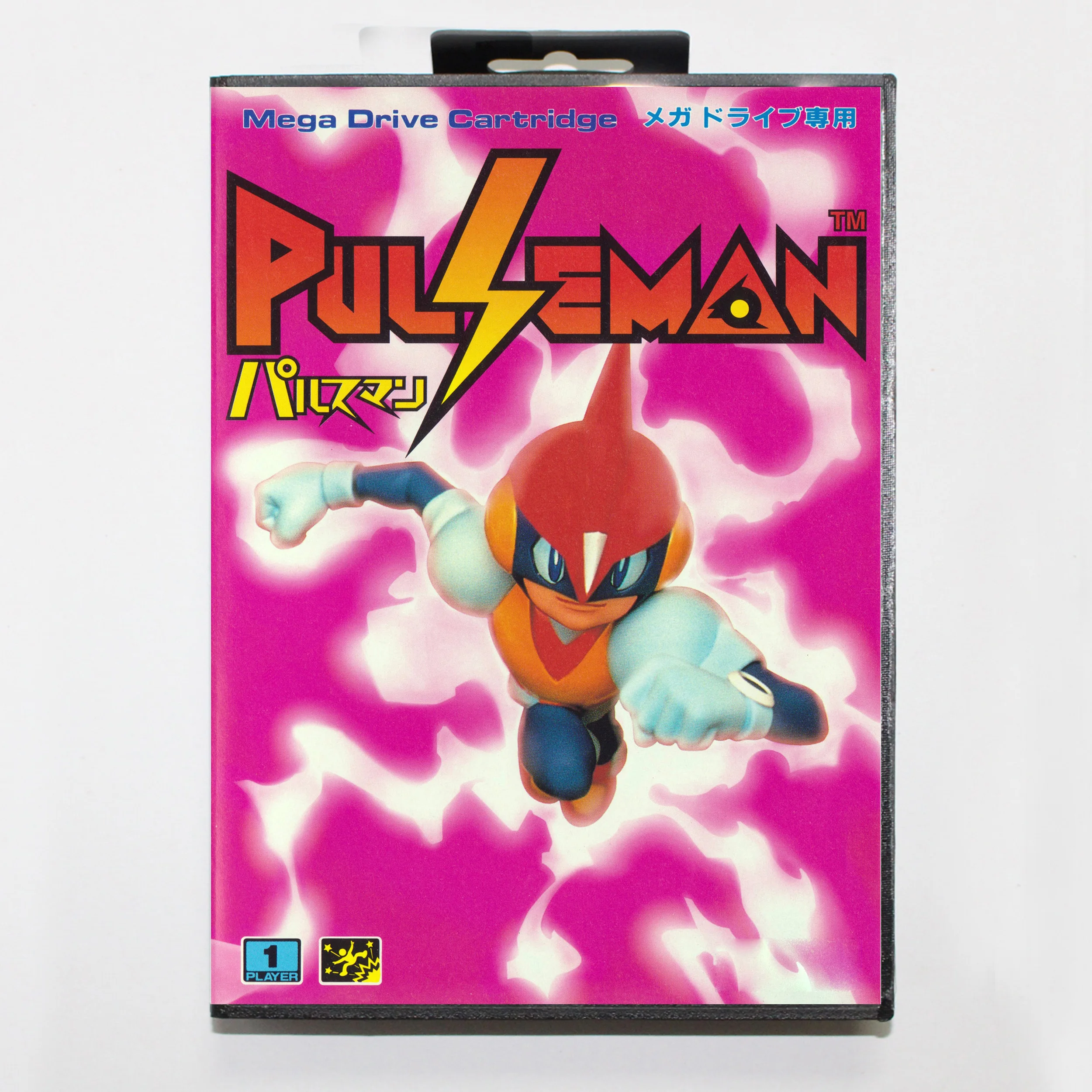 Pulseman-小売ボックス付きゲームカード、16ビット、mdカート、セガメガドライブ、ジェネシスシステム