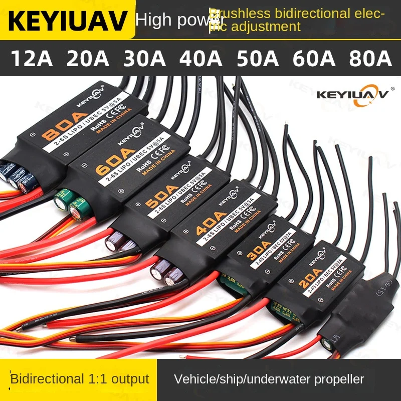 

Brushless Two-way ESC 30A/40A Upgrade Part for 1/14 Tamiya RC Truck Trailer Scania 770S R620 Actros 3363 Volvo MAN LESU Car Part