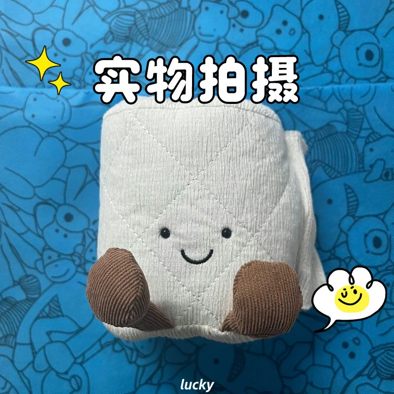 Toilet Paper Plush Doll Cute Smiling Face Toy Funny Parody Doll Creative Birthday Gift Room Desktop Decoration