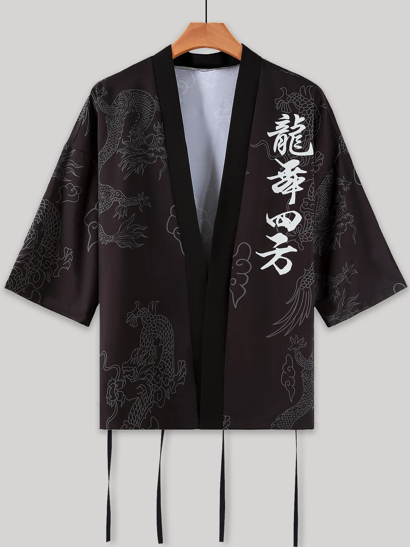 Kimono con estampado de dragón para hombre, cárdigan holgado de estilo chino con manga de siete cuartos para primavera y otoño
