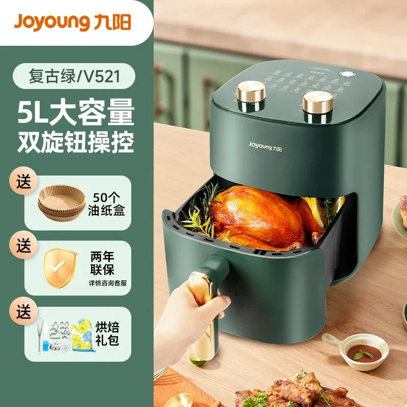Novo 5l fritadeira de ar de grande capacidade doméstica multifuncional fritadeira elétrica de ar forno elétrico automático sem necessidade de virar fritadeira de ar