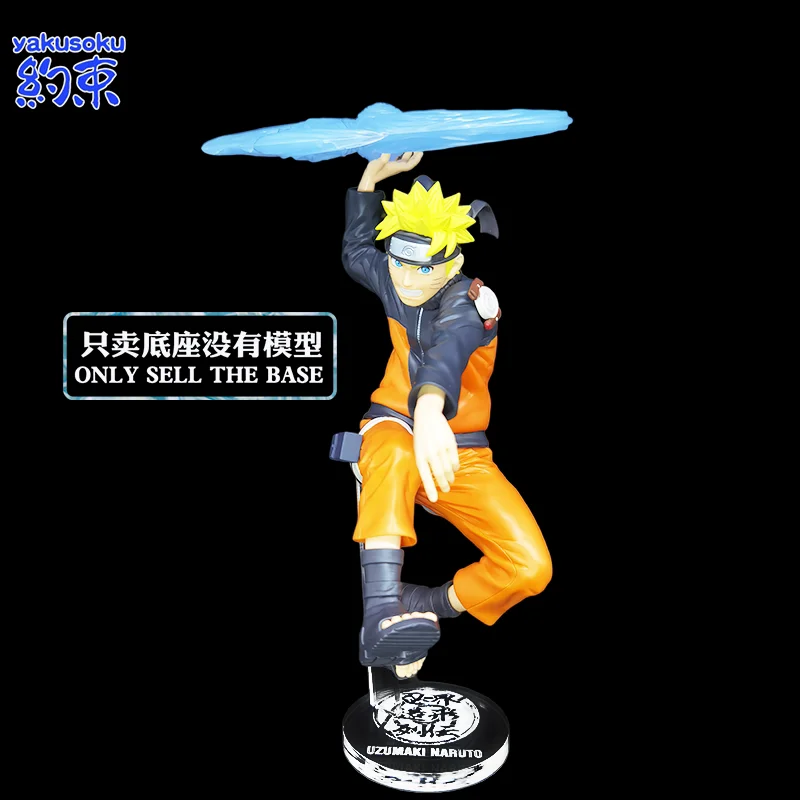Konan Naruto Uzumaki Action Figure Constrained Acrylic Base Naruto Anime Merchandise Desktop Action Figure Storage Bracket Gifts - view 4