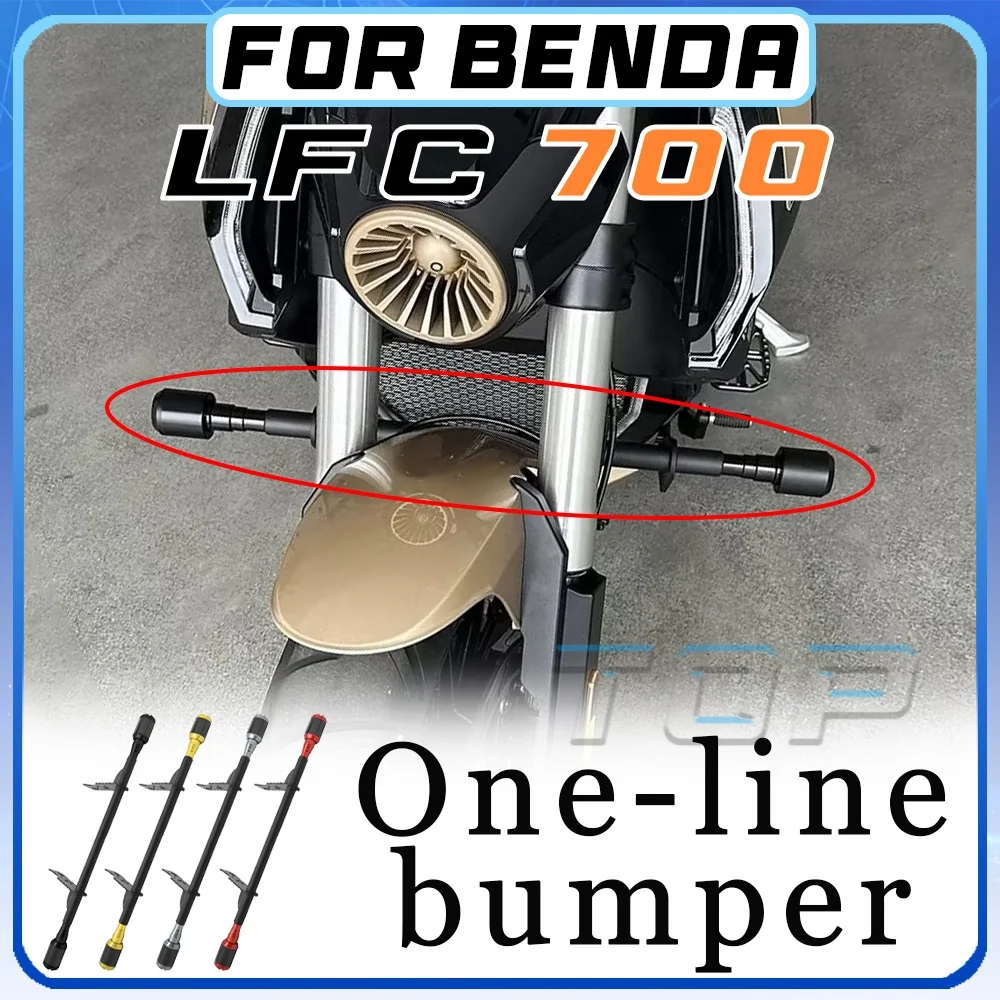 

Бампер однопанельный для BENDA LFC 700 (700LFC, LFC700) черный, серый, красный, золотой