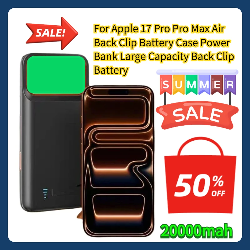 

For Apple 17 Pro Pro Max Air Back Clip Battery Case Power Bank Large Capacity Back Clip Battery