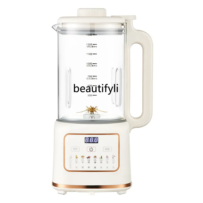 

New wall breaker titanium-plated non-stick pan anti-paste bottom, no foam and no filter household soybean milk machine