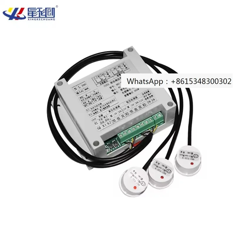 XKC-C352 AC110V-220V Automatic Water Level Controller with XKC-Y25 Non-contact Level Sensors for Liquid Water Measurement