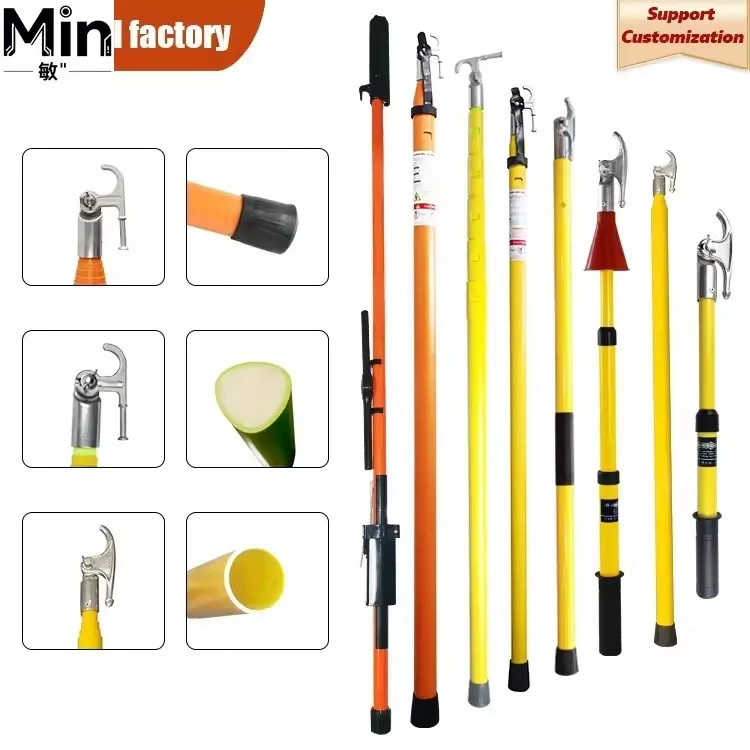 IR-235 33Kv Telescopic Triangle Fiberglass Insulated Hot Stick 5M 10M High Voltage Operation Hot Stick Rod