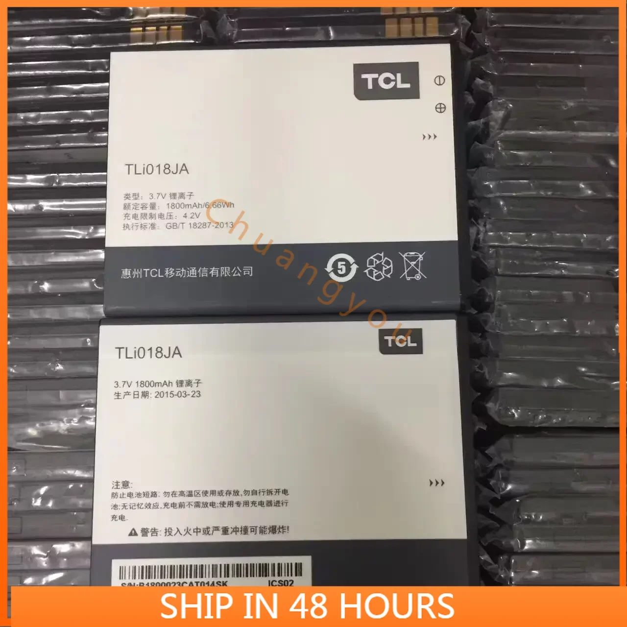 

For New TCL To8018ja Battery