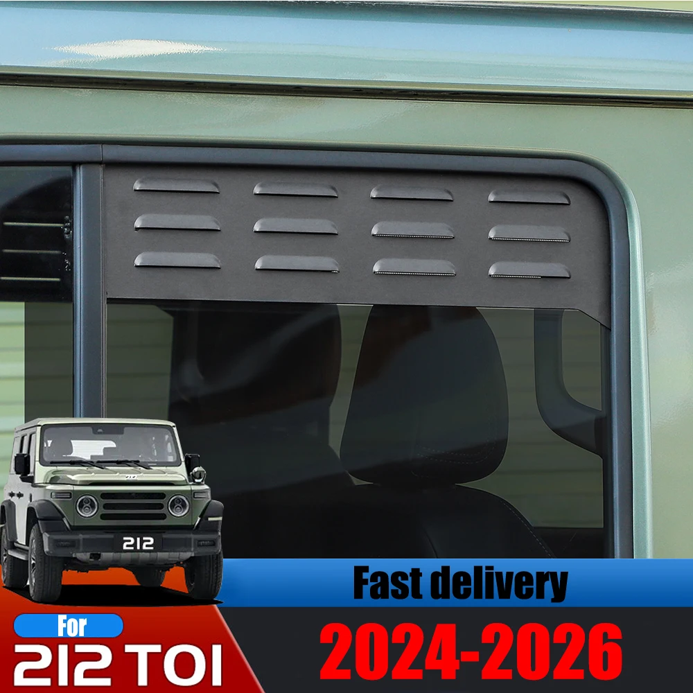 Car Rear Front Window Louver Ventilation Panel Window Decorative Panel Fit for 2024 - 2026 BAW BAIC 212 T01 Body Kit Accessories