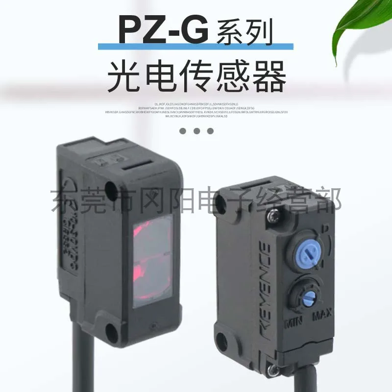 Photoelectric switch sensor regression specular reflection KEYENCE PZ-G62N transparency detection