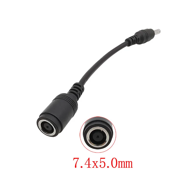 Adaptateur d'alimentation CC 7.4x5.0mm Jack femelle vers 4.5x3.0mm avec broche mâle, connecteur de câble d'alimentation pour ordinateur portable HP, charge, 1 pièce