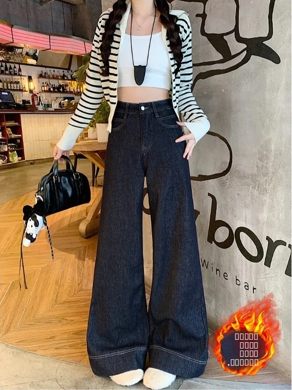 

plus Size Women's Fce Lined Thi Warm High Waist Bell Bot Jeans Korean Sle Autumn Winter New Arrival Floor Length