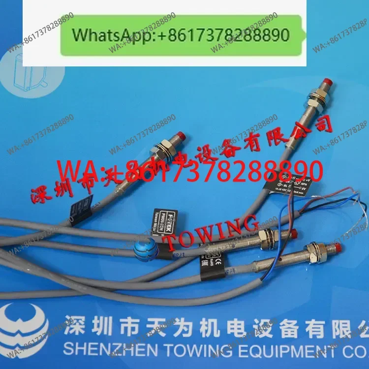 proximity switch PM05-02N only sells brand new and original genuine products.