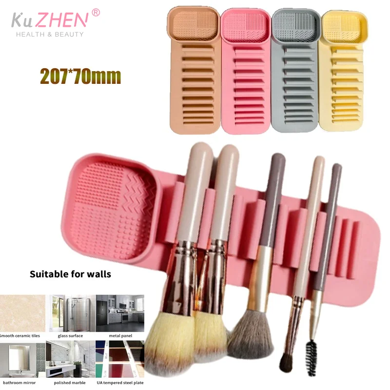 1個入り シリカゲル製 洗浄ボウル 化粧ブラシ洗浄ボックス メイクアップエッグ乾燥ツールセット パウダーパフ洗浄スポンジ 収納ツール