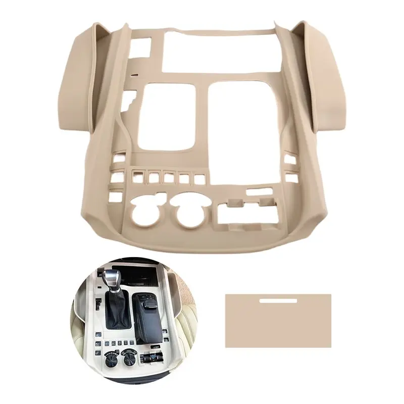 

Car Interior Storage Box Organizer In Rubber For Lexus 570 LX570 2016-2021 Accessories Beige