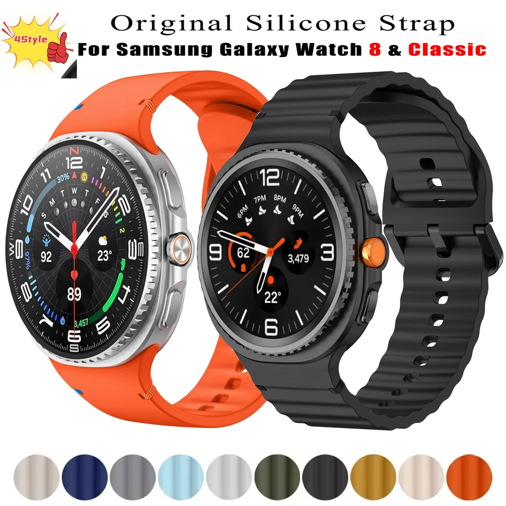 

1:1 Sport Band for Samsung Galaxy Watch 8 40mm 44mm 8 Classic 46mm Wrist Replacement Belt Bracelet Correa Galaxy Watch 8 Straps