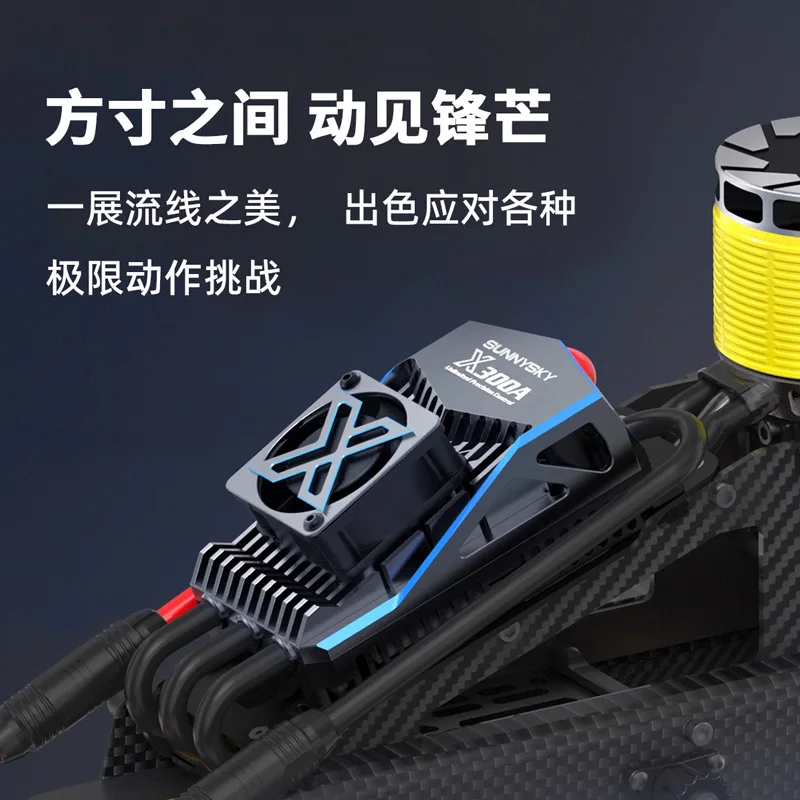 Langyu SunnySky X series brushless ESC helicopter model aircraft X160A X130A mobile phone reference 3-14S