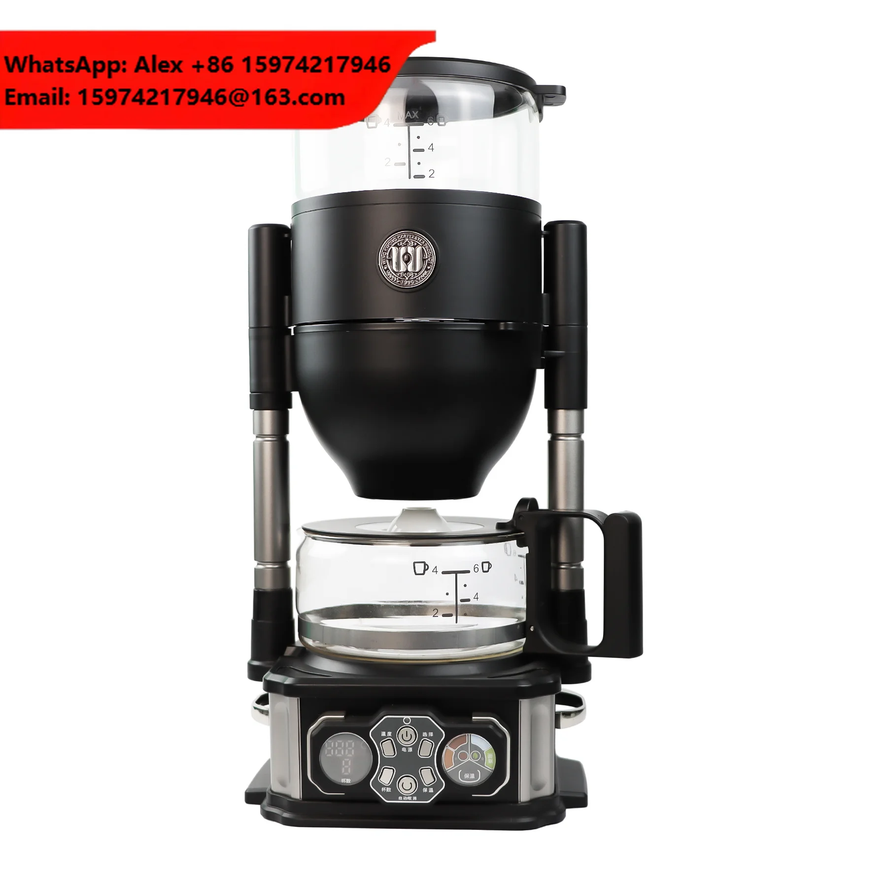 WING KWONG Retro Oak Automatic Drip Coffee Maker 4 Temp Auto Tea Function CE CB Electric Drip Machine For Household Use