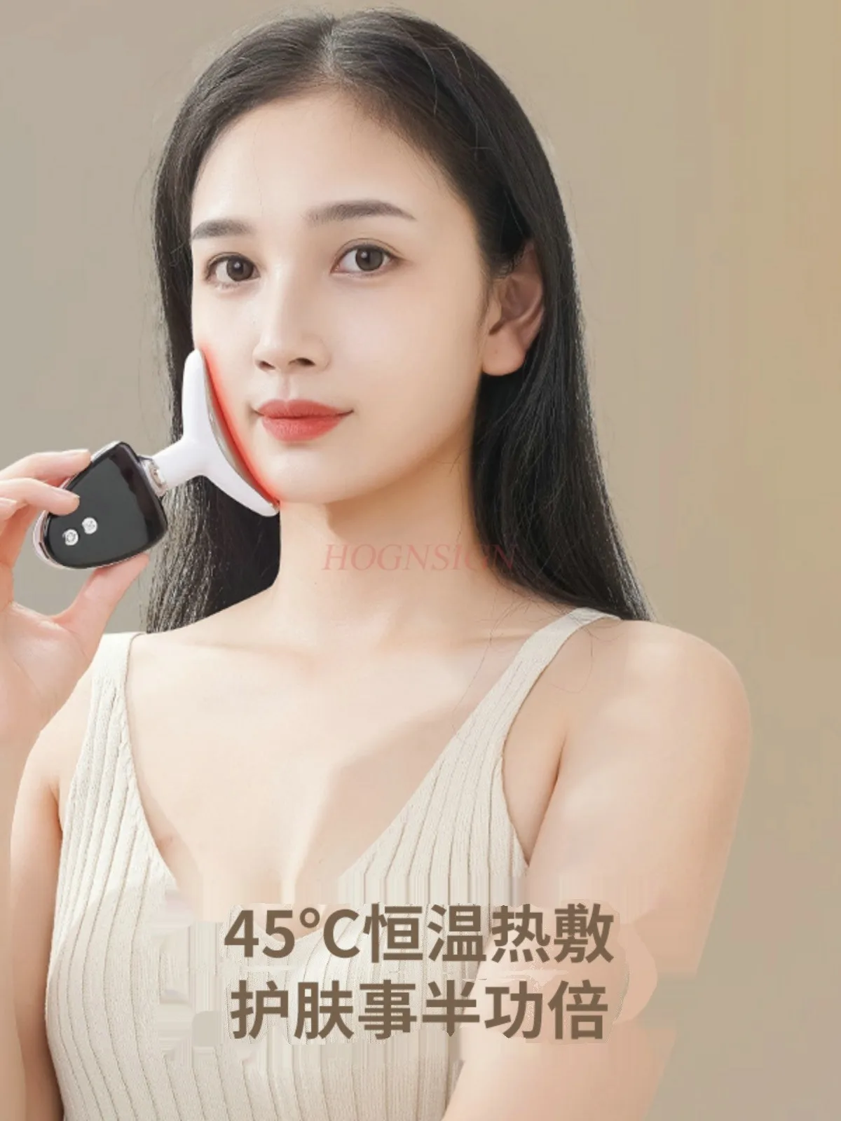 

Beauty instrument color light micro current lifting and tightening face and neck massage neck beauty instrument