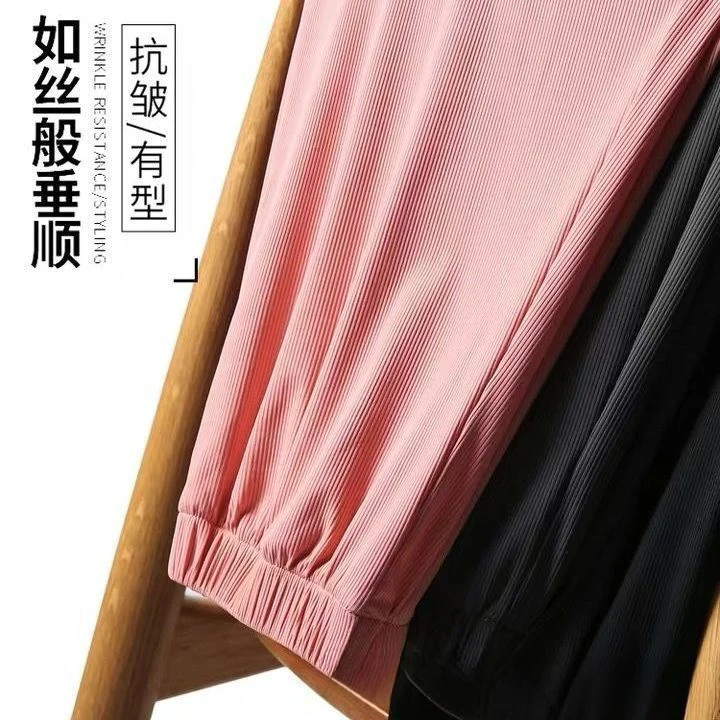 Ice Silk Sweatpants Women Loose Drawstring Feet Summer Thin Casual Trousers Drape Thin Big Yards Nine-minute Trousers Women
