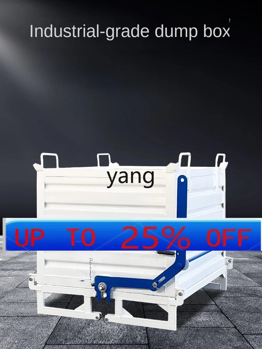 

Металлический поворотный ящик CX, промышленный саморазгрузочный саморазгрузочный саморазгрузочный ящик, нижняя дверь