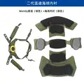 army green Two Green