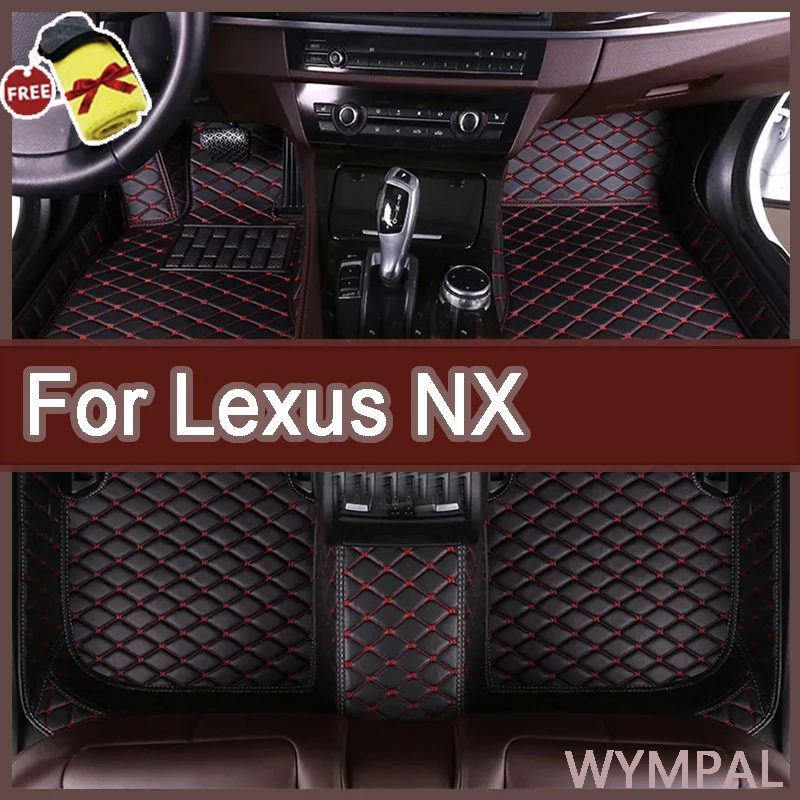 For Lexus NX 2021 2020 2019 2018 2017 2016 2015 Car Floor Mats Carpets Auto Accessories Protect For NX200 NX200t NX300 NX300h