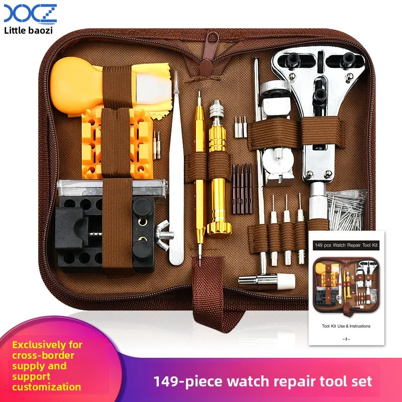 

149 pieces of watch repair tool set, including back cover removal, strap replacement, battery replacement, and clock repair kit