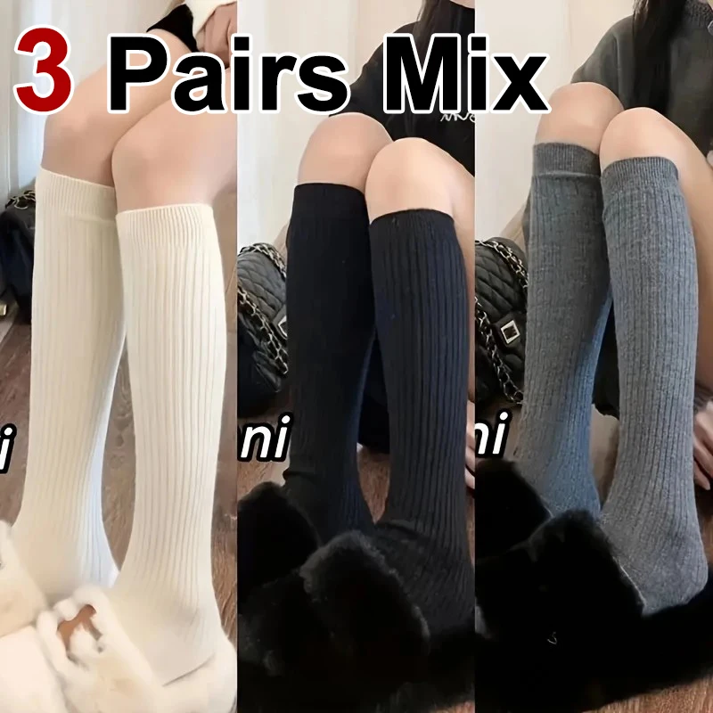

1/2/3 Pairs Women Knit Mid Calf Socks Solid Simple Warm Socks Stripe Thick Female Knee High Socks Comfortable Soft Winter Socks