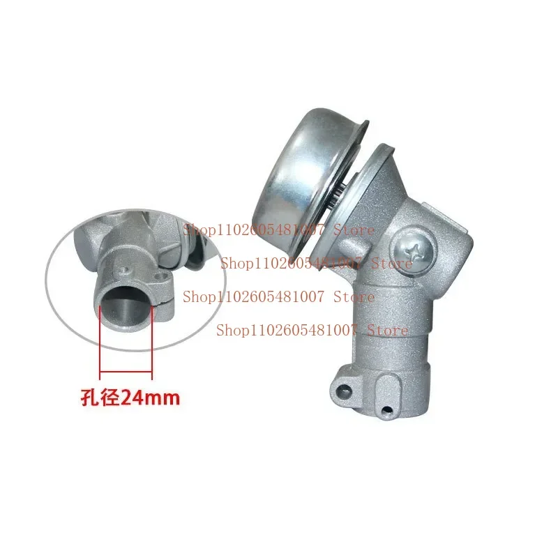 Suitable for Maruyama Brush Cutter 24 Lawn Mower Work Head Korea KNC Brush Cutter 24mm 7 Tooth Tool Holder VRS302